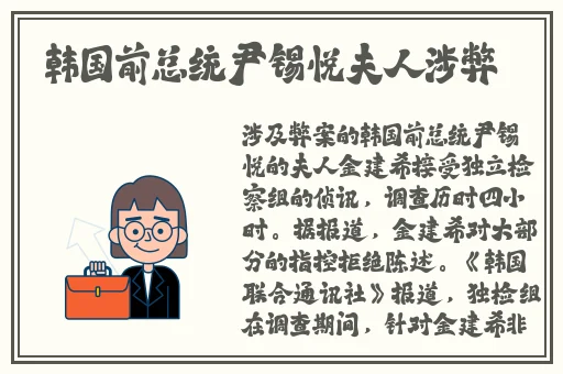 黑料网官方在线观看